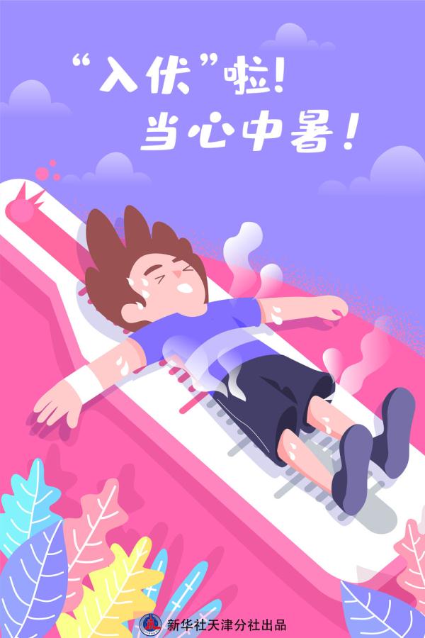 자료사진