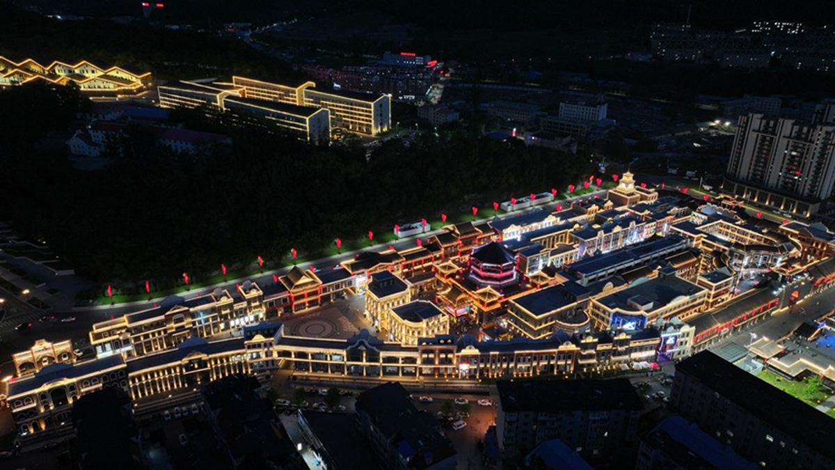 행진중국|동북 소도시의 매혹적인 야간생활