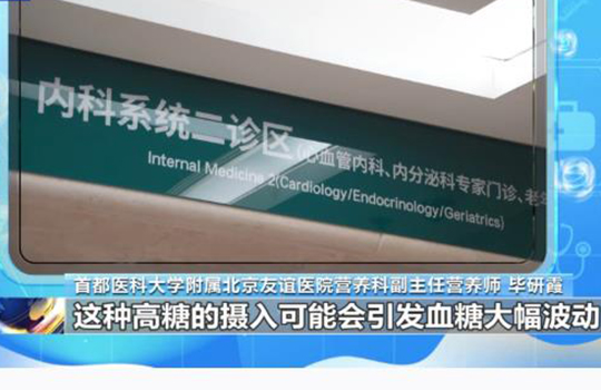 매년 설날마다 2대 ‘명절병’ 진료량 급격히 증가!