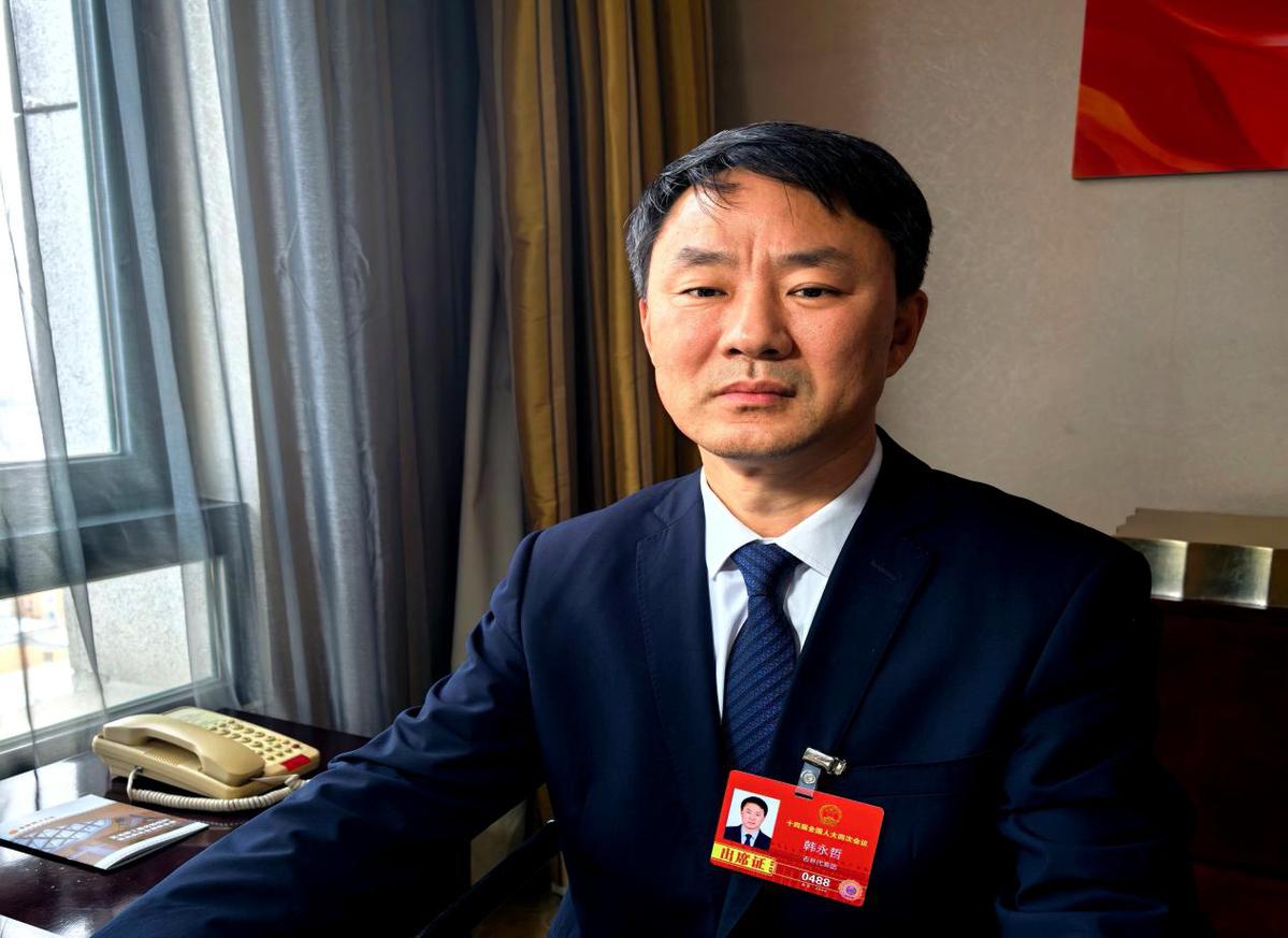 전국인대 대표 한영철