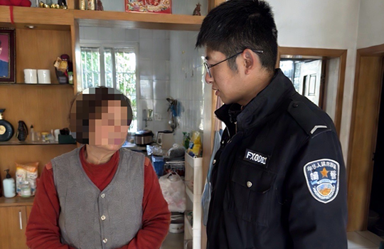 입금 요구하는 ‘가족’문자메시지 경계해야!