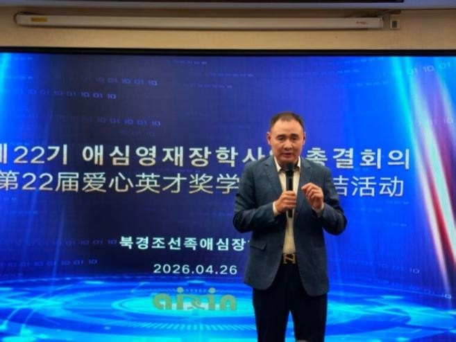 격려사는 해주시는 김현묵 변호사