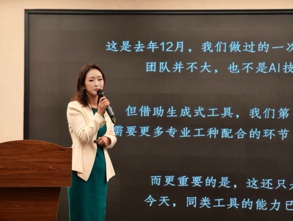 특강을 진행하고 있는 지연 박사