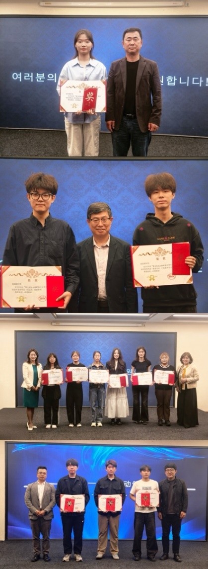 제22기 애심영재장학상 수상자들