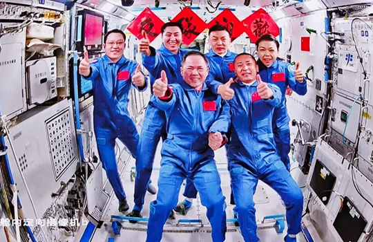 중국우주비행사들, 8번째 ‘우주합류’ 달성