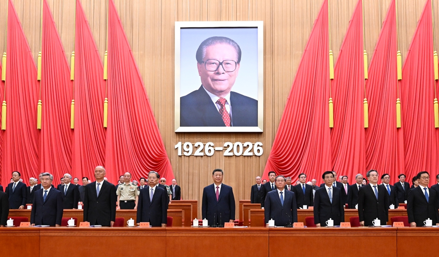 8월 17일 오전 중공중앙, 전국인대 상무위원회, 국무원, 전국정협, 중앙군사위원회는 북경 인민대회당에서 성대한 대회를 거행하여 위대한 맑스주의자이며 위대한 무산계급 혁명가, 정치가, 군사가, 외교가이며 중국특색 사회주의 위대한 사업의 걸출한 지도자인 강택민 동지 탄신 100돐을 기념했다. 당과 국가 지도자들인 습근평, 리강, 조락제, 왕호녕, 채기,정설상, 리희, 한정 등이 대회에 참석했다. 신화사 기자 사환치