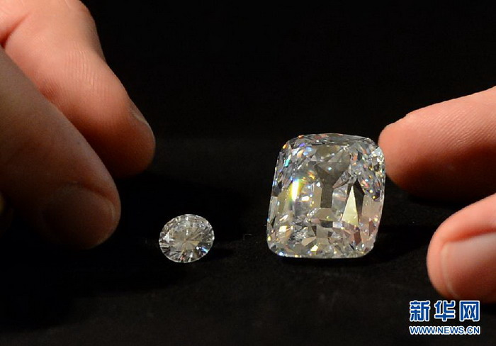 76캐럿 다이아몬드 2천만달러에 경매