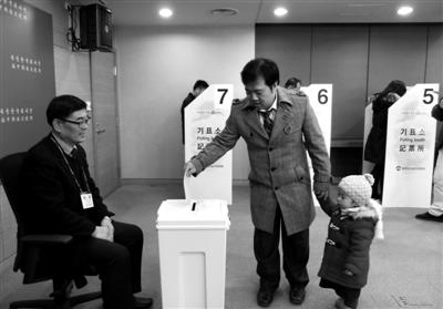 북경 한국인 5일 대선 해외투표 시작