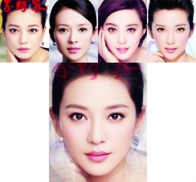 중국 4대 미녀스타 얼굴 합성해 '국민녀신' 탄생