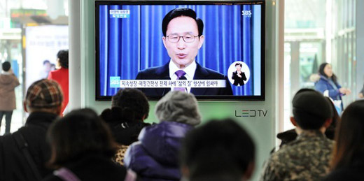 리명박 퇴임연설 발표, 한국 최대 야당 리명박이 렴치없다 비평
