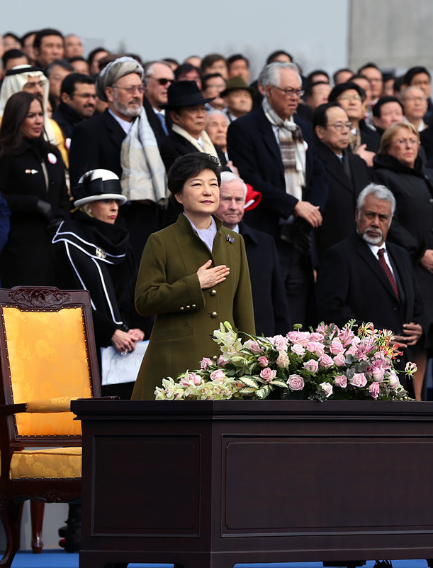  박근혜 대통령 취임선서