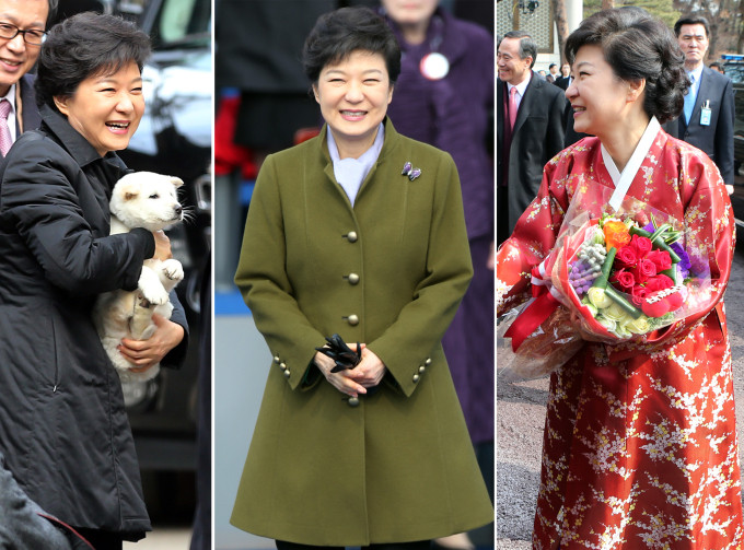한국 새 대통령 박근혜가 취임식에서 입은 복장들