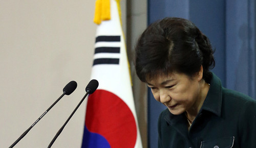 박근혜대통령 국민들에게 사과