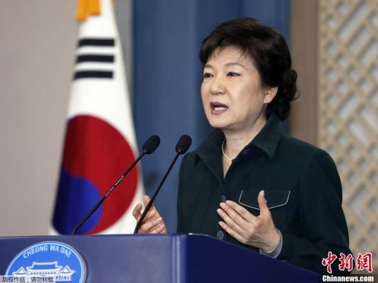 박근혜 5월 력대 최대규모의 경제사절단 이끌고 미국 방문
