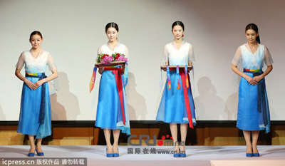 2014년 인천 아시안게임 유니폼 발표