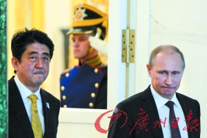 푸틴,아베 앞에서 일본기자 질책, 아베 일행 암연히 퇴장