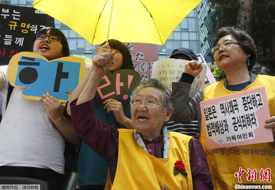 한국위안부 일본 오오사까 시장 언론에 항의, 사과 요구