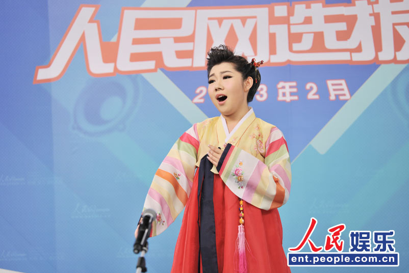 郑惠元，女，1990年生人，职业歌手。自幼学习钢琴，声乐，绘画及舞蹈，个人作品：《感恩大地》《奇迹》。2011年9月，参加“第五届全国高等艺术院校歌剧 声乐展演”比赛，中国艺术歌曲组一等奖。