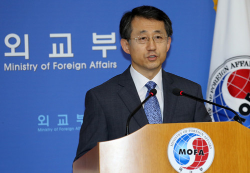 한국 외교부, 한국매체의 부당한 언론에 대하여 중국 국민에 사과