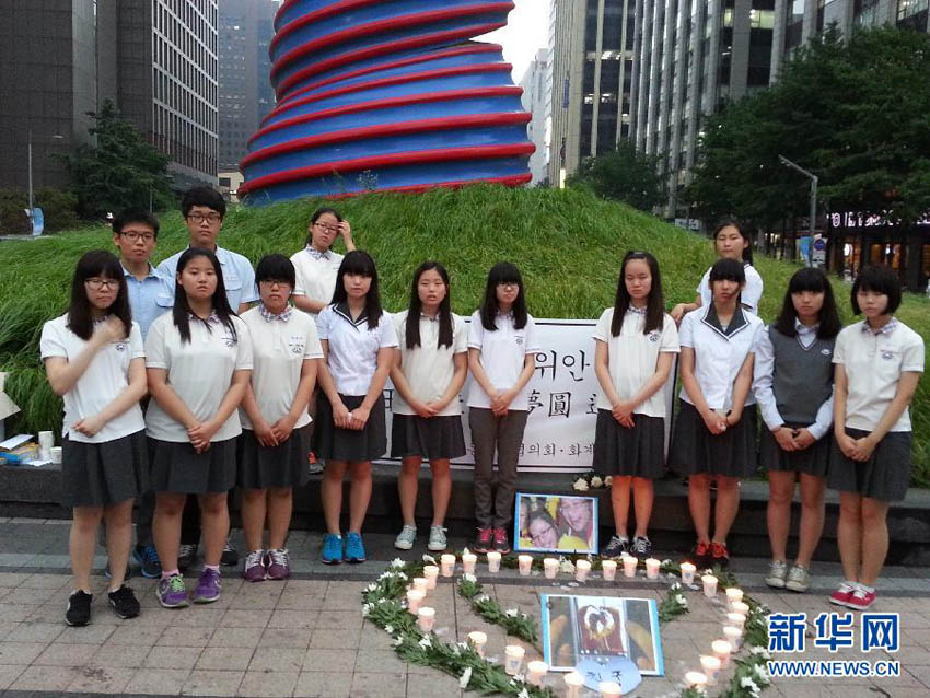 한국 중학생들 아시아나려객기사고 중국조난자 애도