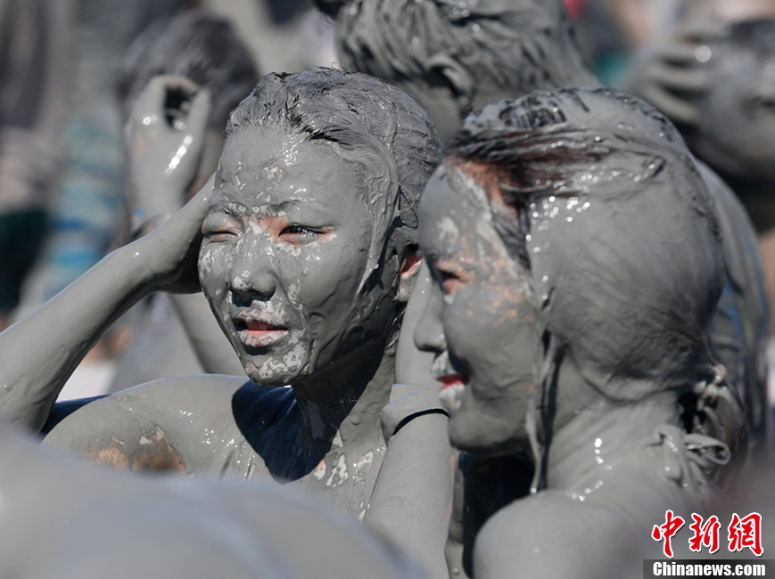 한국 제16회 보녕흙탕물축제 개막