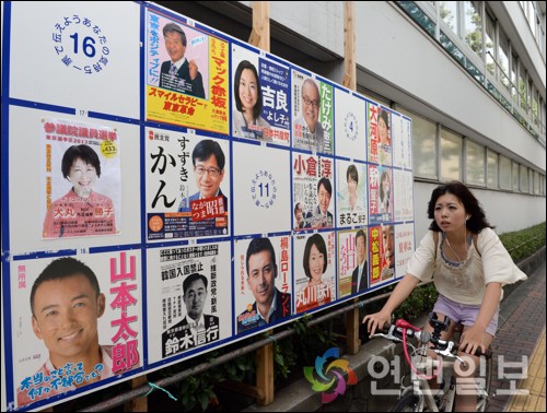 일본 참의원선거 투표 개시
