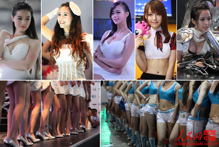 [포토] 상해국제게임박람회(chinajoy) 섹시 쇼걸들