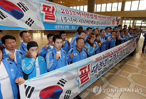 한국 력도선수 조선에서 열린 시합에 참가, 3위 안에 들면 한국국기 게양할수 있어