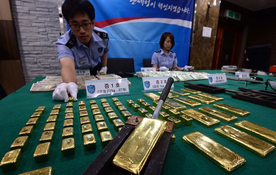 한국 거액 금계 밀수안 해결