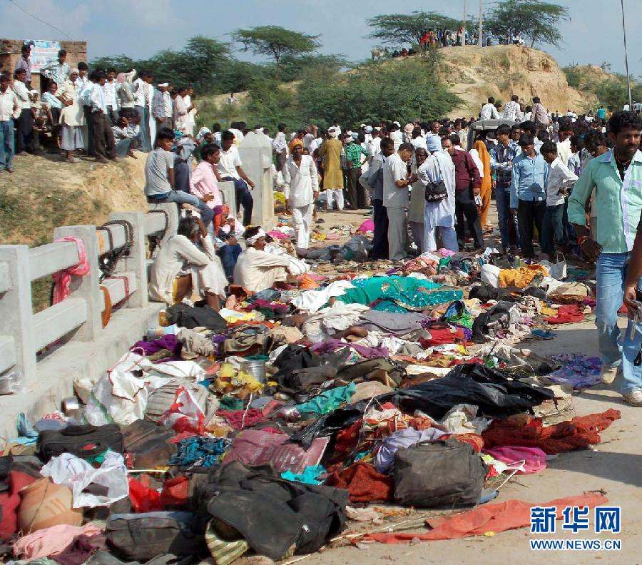 인도, 종교축제 압사사고 91명 사망