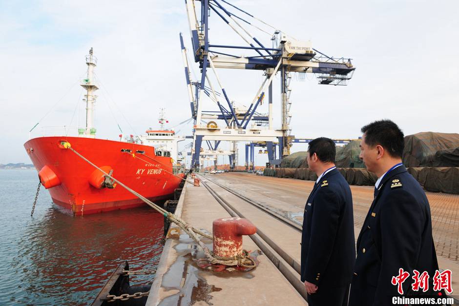 한국 충돌선박, 중국해사국 조사 받아