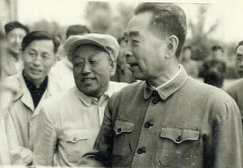 周恩来同志视察延边