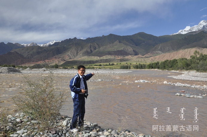 黑河之旅
