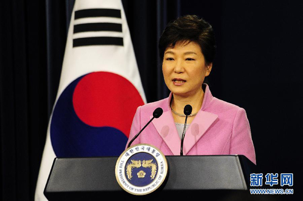 박근혜: 언제든지 조선 최고지도자 김정은과 회담하기 바래