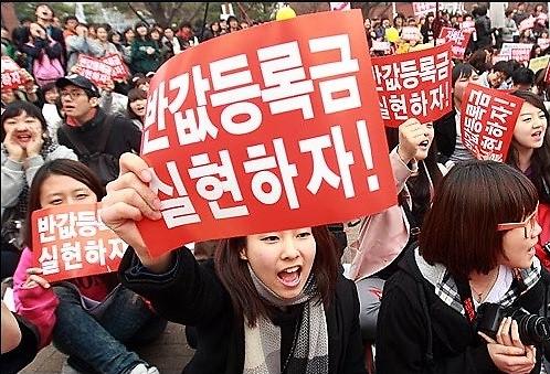 한국대학생 휴학 주요원인은 비싼 등록금과 어려운 취업