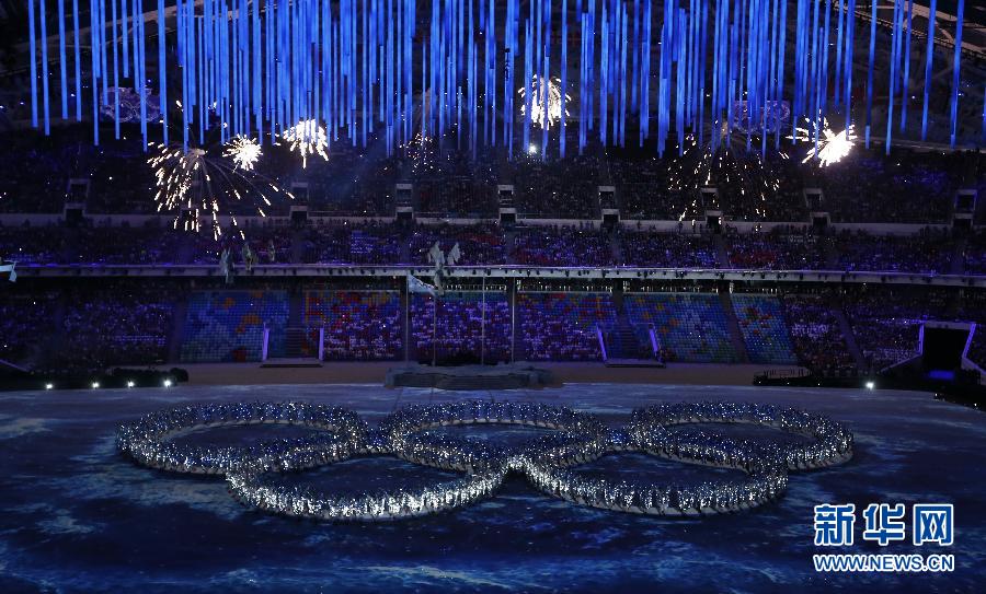 2014소치동계올림픽 페막,유머스러움으로 오륜기 재창조