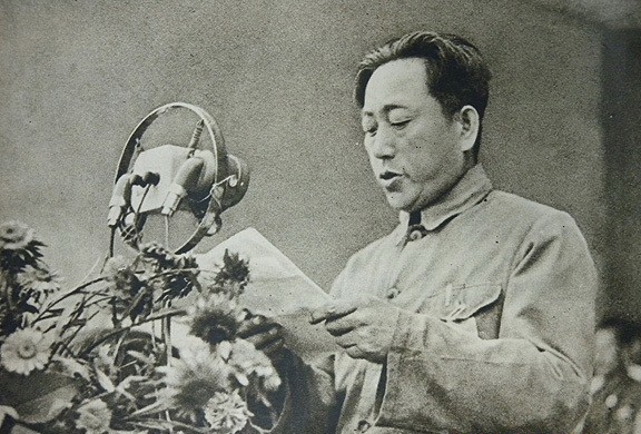 1952年9月3日，延边朝鲜族自治州第一任州长朱德海同志宣布延边朝鲜族自治州的成立。