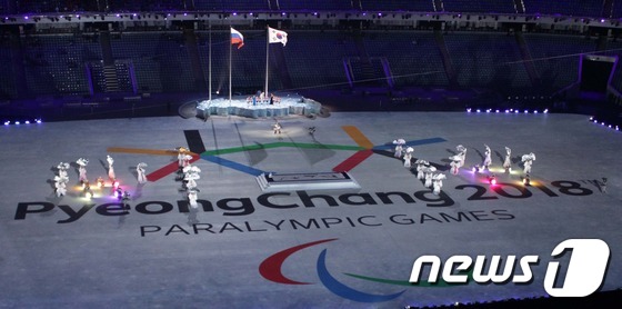 소치동계장애인올림픽 페막, “평창 8분” 한국 풍채 선보여