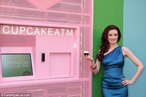 '24시간 컵케이크 자동판매기” 미국 뉴욕서 등장