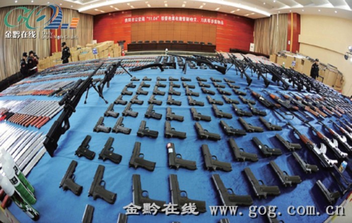 귀양경찰 무기제조판매집단 소탕,총기 1만5천자루 몰수