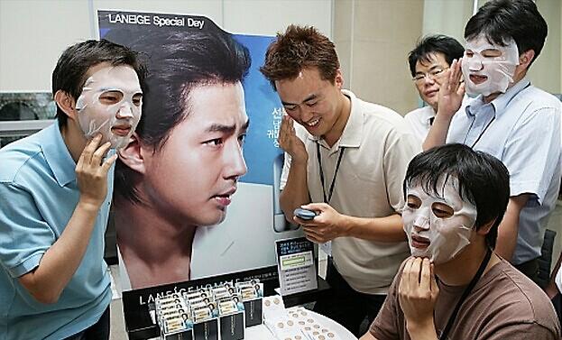 한국남성 피부관리 중시, 화장품 일인당 평균소비 세계 1위 차지