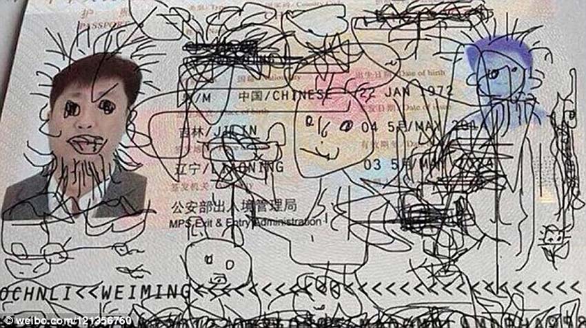 중국 남자 려권 철부지 아들의 락서로 한국 경내에 억류되여