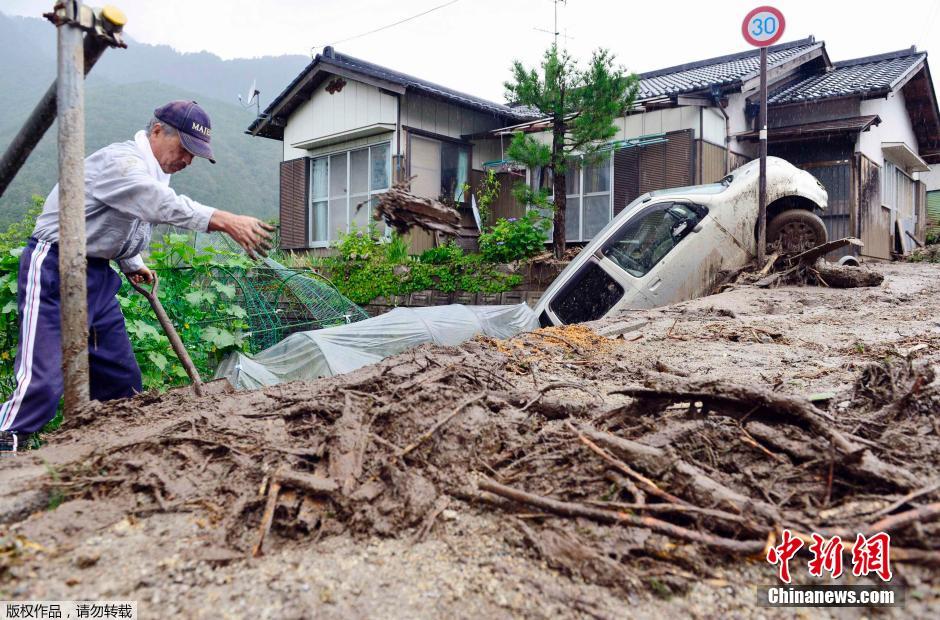 일본 태풍 '너구리'에 피해 속출