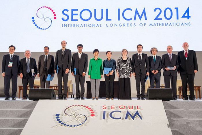 각 나라 수학천재들 서울 세계수학자대회에 모여, 박근혜 출석