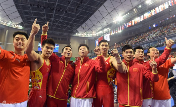 중국 남자체조대표팀, 세계선수권대회 우승