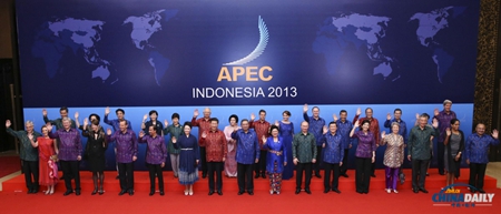 력대 APEC정상회담 “가족사진” 패션[포토]