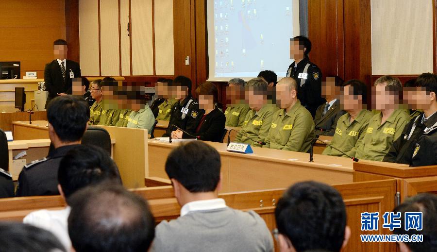 한국법원, 세월호 선장 징역 36년 선고