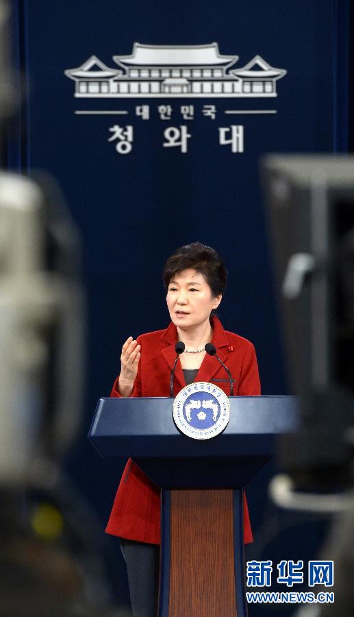 박근혜 대통령, 신년기자회견에서 조선이 적극 한조대화에 참여할것 호소