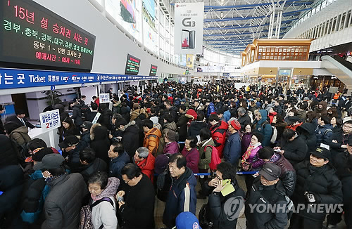 한국 “설년휴운수” 기차표예매 오늘 시작