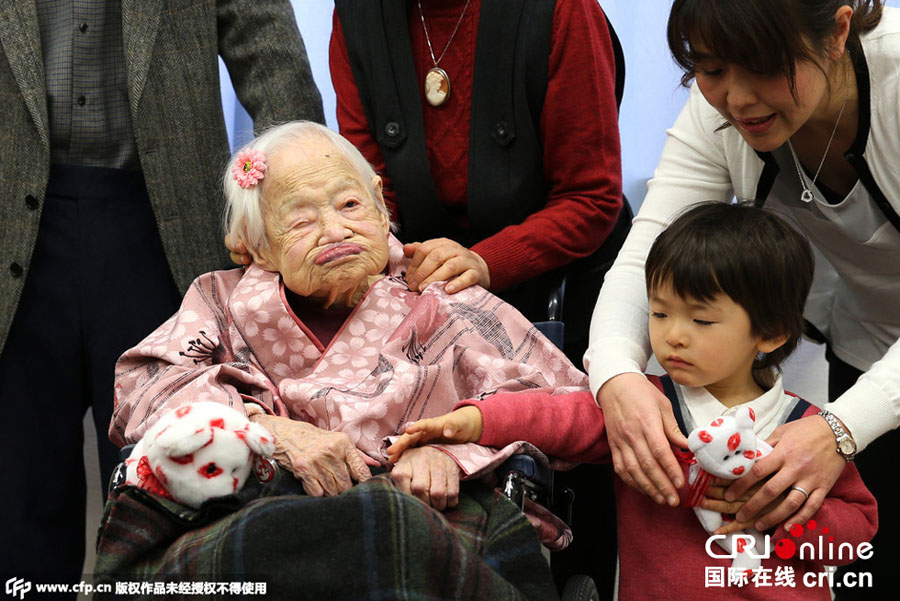 세계 최장수로인 117세 생일 경축